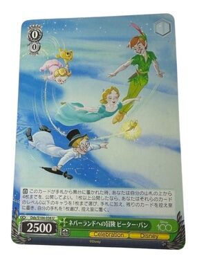 Weiss Schwarz Disney 100 Years of Wonder Peter Pan Japanese